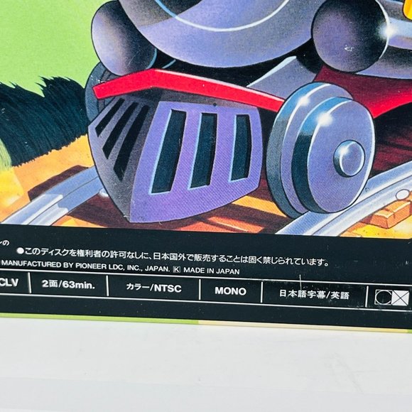 Disney Classic Laserdisc‎ Dumbo the Elephant PILA-1316 OBI Japanese - Picture 7 of 10